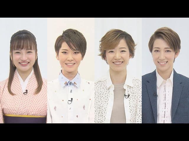 TAKARAZUKA NEWS Pick UpϢۣͥ䡦ס2020ǯ10-11