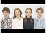 TAKARAZUKA NEWS Pick UpϢۣŷ֡ī¡ܹͰס2021ǯ5-6