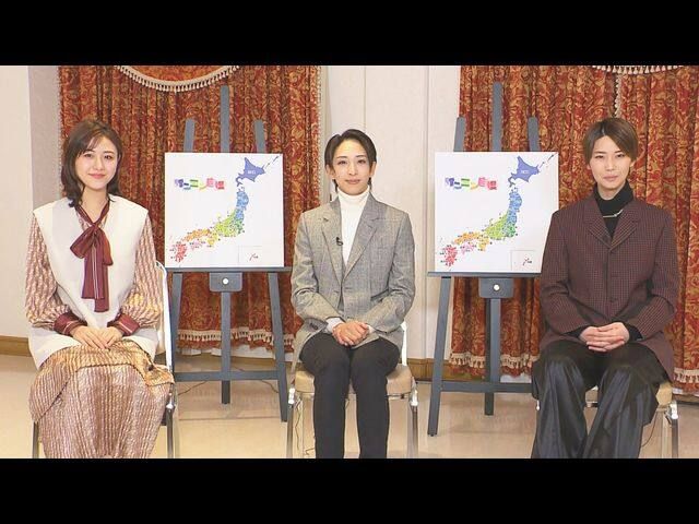 TAKARAZUKA NEWS Pick Up֥ߥڥ롦Υҥߥĥڥ롡ȡסť˥塼ڥ롪2024