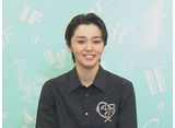 TAKARAZUKA NEWS Pick UpIF 