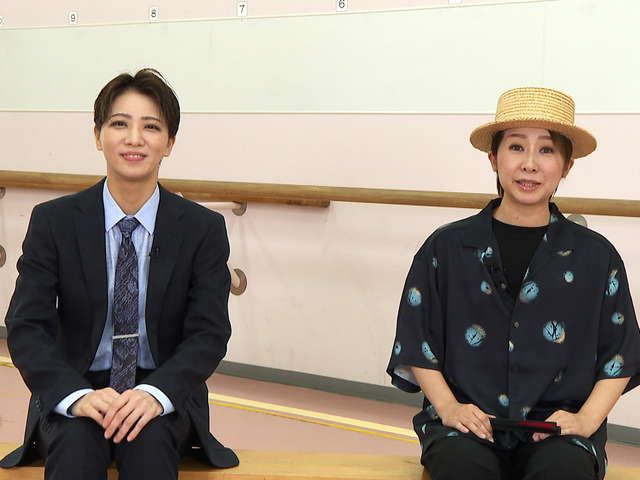 TAKARAZUKA NEWS Pick Up #769صˤޤ󡪡١Tiara Azul Destinoݡٷθžȡס2024ǯ8