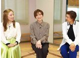 TAKARAZUKA NEWS Pick Up #770ַĥGrande TAKARAZUKA 110!ٷθžݡȡס2024ǯ8