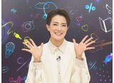 TAKARAZUKA NEWS Pick Up֤錄Ǿ ˬ