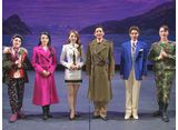 TAKARAZUKA NEWS Pick Up #779ʪ Brillia HALLذԻͷݡȡס2024ǯ12