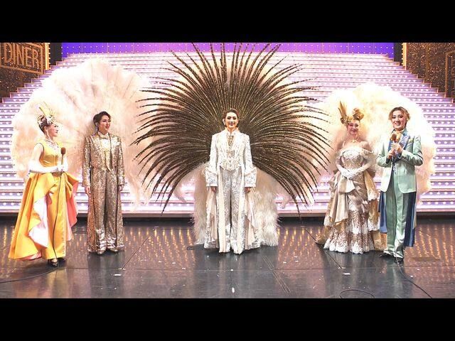 TAKARAZUKA NEWS Pick Up #781110ǯΤ١Razzle Dazzleͷݡȡס2025ǯ1