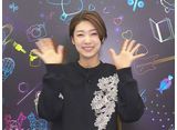 TAKARAZUKA NEWS Pick Up֤錄Ǿ ŷڤޡ