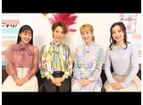 ȡХ饨ƥ֥ҥȥȥʥꡪ#17 ͪ Part 1
