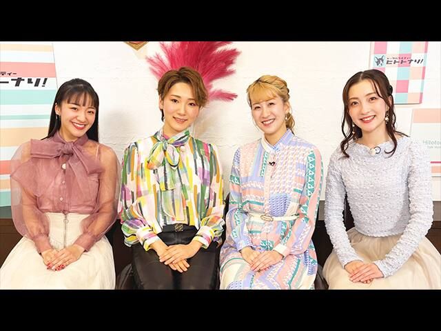 ȡХ饨ƥ֥ҥȥȥʥꡪ#17 ͪ Part 1