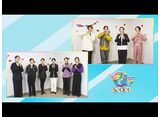 TAKARAZUKA NEWS Pick Up֥㡼QȤסSPECIALʥTALKסť˥塼ڥ롪2025