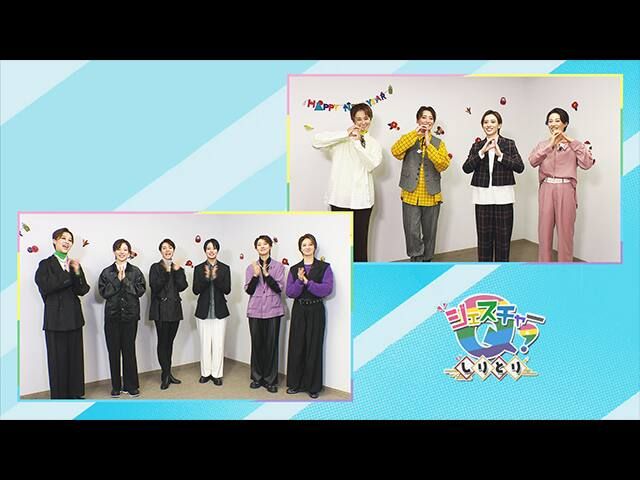 TAKARAZUKA NEWS Pick Up֥㡼QȤסSPECIALʥTALKסť˥塼ڥ롪2025