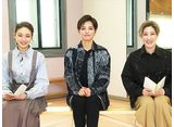 TAKARAZUKA NEWS Pick Upȥȥåץ ī ͷݡȡ