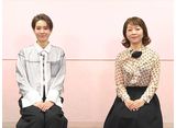 TAKARAZUKA NEWS Pick Up #790ֲذɥ饭١ذ, Love Revueٷθžȡס2025ǯ5