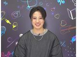 TAKARAZUKA NEWS Pick Up֤錄Ǿ ŷڲ