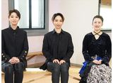 TAKARAZUKA NEWS Pick Up #791ޥָZORRO THE MUSICALٷθžݡȡס2025ǯ6