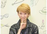 TAKARAZUKA NEWS Pick Up֥Υҥߥ 伷ܳ