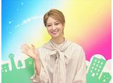 TAKARAZUKA NEWS Pick UpGood Day ͭ