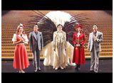 TAKARAZUKA NEWS Pick Up #796ַGUYS AND DOLLSͷݡȡס2025ǯ8