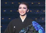 TAKARAZUKA NEWS Pick Up #797ͷ齩 鿿İס2025ǯ8
