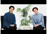 TAKARAZUKA NEWS Pick UpCONNEXT  ˱ɡ߼