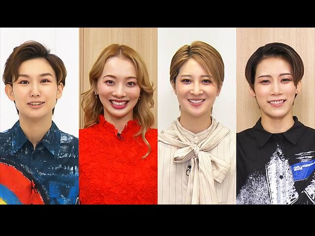 TAKARAZUKA NEWS Pick Up֥㡼Q庾Ҥ̴򤢤䡦ͭס2024ǯ10