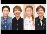 TAKARAZUKA NEWS Pick Up֥㡼Q椦ޡڤߤʤȡ顦˱ɡס2024ǯ11