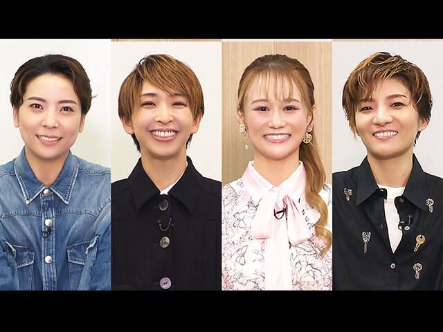 TAKARAZUKA NEWS Pick Up֥㡼Q椦ޡڤߤʤȡ顦˱ɡס2024ǯ11