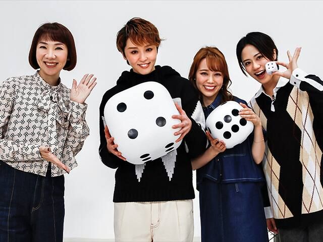 Sai−すべては運まかせ−#5「暁千星・小桜ほのか・天飛華音」Part 1