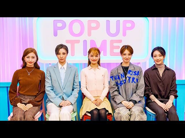 �ݤä� ���ä� Time #122 ���ȸ����PRINCE OF LEGEND�١�BAYSIDE STAR��