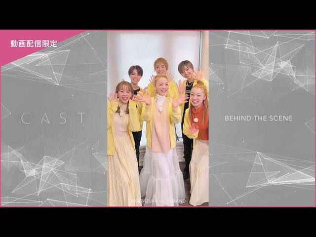 CAST��̴�򤢤� ̤�������ե���åȥࡼ�ӡ�����ư���ۿ������