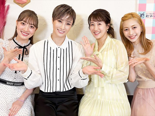 �ȡ����Х饨�ƥ����֥ҥȥȥʥꡪ��#24������ ��ϩ�ꤻ Part 2��