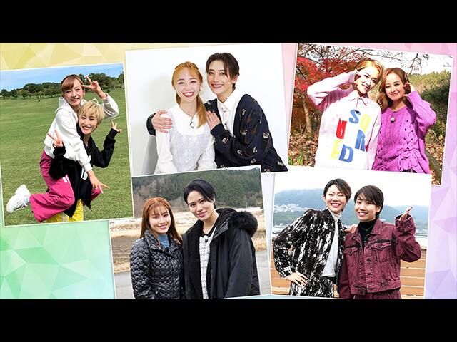 �Ȥ⤿�ӡ������ޤ�������2��