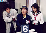 悪いオンナ「ルーズソックス刑事」