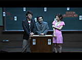 怪談グランプリ2009