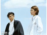 ブラック・ジャック2〜天才女医のウエディングドレス