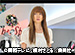 関西テレビ おんでま「リアル・クローズ　＃11」