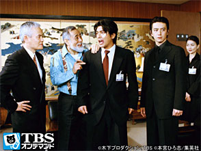 Tbsオンデマンド サラリーマン金太郎 11 テレビ パソコンでもスマホでも 動画を見るならshowtime ショウタイム