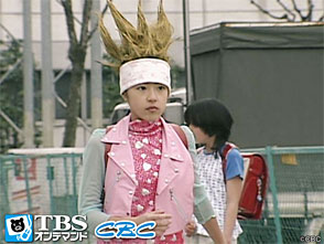 Tbsオンデマンド キッズ ウォー2 ざけんなよ 1 テレビ パソコンでもスマホでも 動画を見るならshowtime ショウタイム