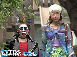 Tbsオンデマンド キッズ ウォー2 ざけんなよ 41 テレビ パソコンでもスマホでも 動画を見るならshowtime ショウタイム