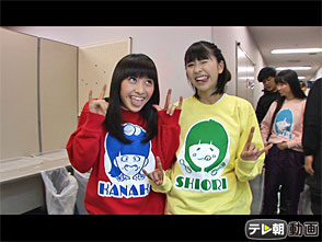 ƥīư֤⥯ChanMomoiro Clover Z Channel 113