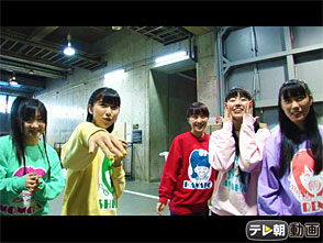 ƥīư֤⥯ChanMomoiro Clover Z Channel 114