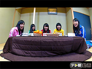 ƥīư֤⥯ChanMomoiro Clover Z Channel 116