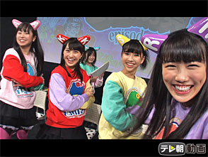 ƥīư֤⥯ChanMomoiro Clover Z Channel 119