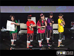 ƥīư֤⥯ChanMomoiro Clover Z Channel 120