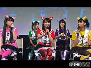 ƥīư֤⥯ChanMomoiro Clover Z Channel 122