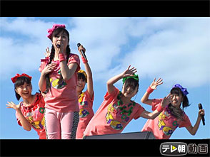 ƥīư֤⥯ChanMomoiro Clover Z Channel 125