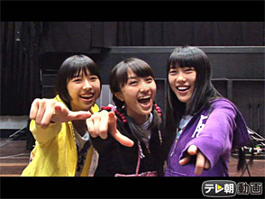 ƥīư֤⥯ChanMomoiro Clover Z Channel 130