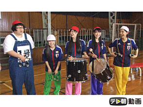 ƥīư֤⥯ChanMomoiro Clover Z Channel 140