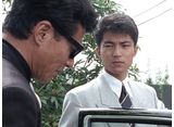 ゴリラ・警視庁捜査第8班 | ドラマ | テレビ | 動画を見るならShowTime ...