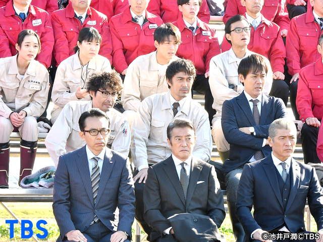 Tbsオンデマンド 下町ロケット 18 11 テレビ パソコンでもスマホでも 動画を見るならshowtime ショウタイム