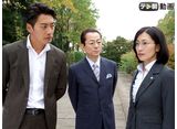 テレ朝動画「相棒 season15　第8話」